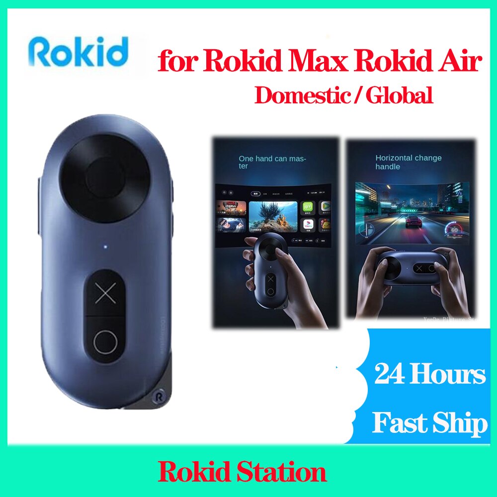 Rokid Max Rokid Air AR Ȱ ٱ  ޴ ܸ,   Rokid Station, 5000mah